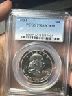 1954 Cameo Proof Franklin Half Dollar PCGS PR65 CAM