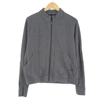 Under armour Sweat Pull Vollreißverschluss Coton Ab4 TAILLE S - Photo 1/4