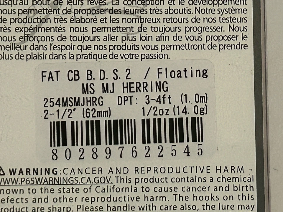 Lucky Craft Grasa descontinuada CB B.D.S. 2 MS MJ Arenque COLOR CRANKBAIT SEÑUELO NUEVO EN PAQUETE Foto 4 de 4