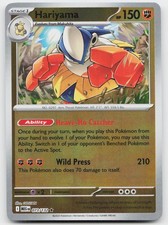 Hariyama 73/132 Rare Deck Exclusives Pokemon Near Mint