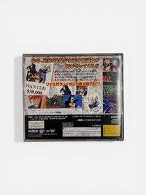 Slayers Royal 2 CIB | Sega Saturn | Japan Import | Same Day Shipping