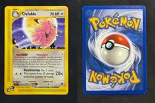 POKEMON UNGRADED CLEFABLE 41/165 R EXPEDITION BASE SET MP PKM-224 on eBay