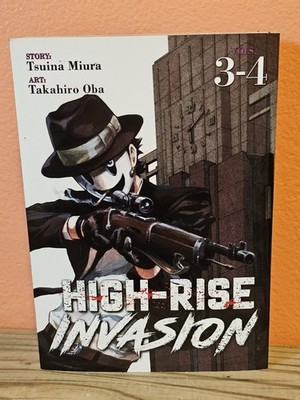 High-Rise Invasion, Vol. 3-4, by Miura/Oba, English Manga 2018