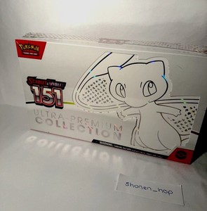 Japanese 151 Ultra Premium Collection | eBay