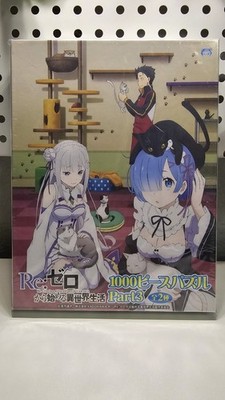 Re:Zero 1000 Piece Jigsaw Puzzle Part 3 Rem Emilia Cats Sealed Japan Anime
