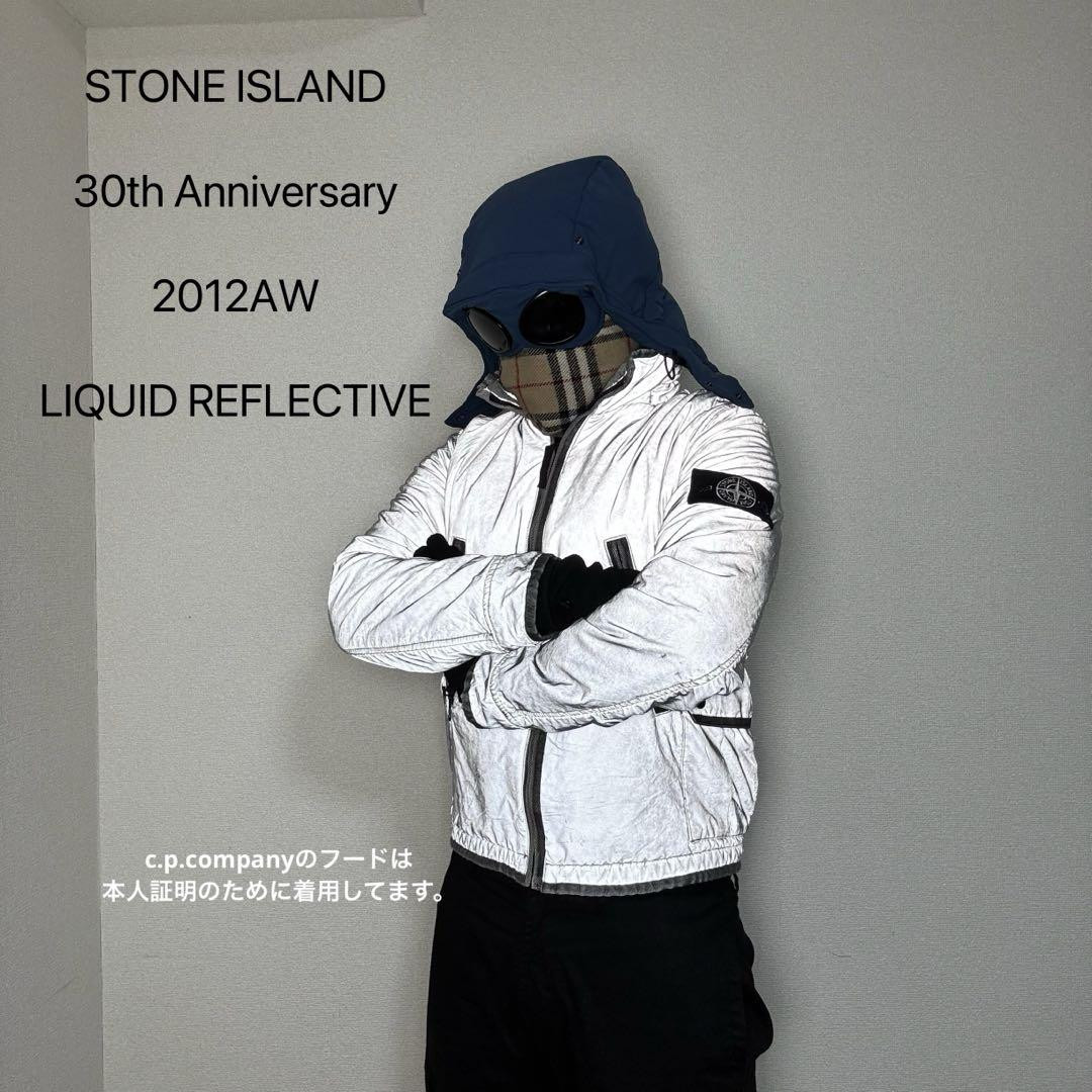 STONE ISLAND 12AW LIQUID REFLECTIVE M | eBay STONE ISLAND 12AW LIQUID REFLECTIVE M | eBay