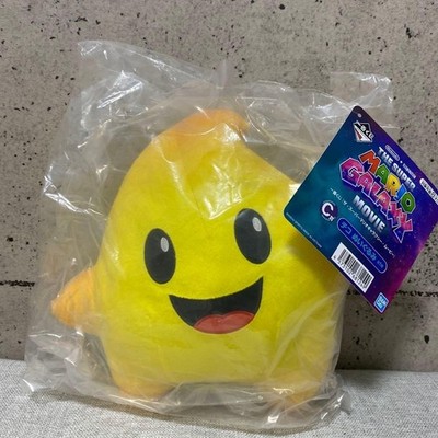 Super Mario Galaxy Movie Ichiban Kuji Luma Plush Doll C Prize 23cm