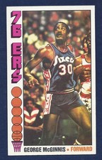 SHARP 1976 TOPPS BASKETBALL #70 GEORGE MCGINNIS HOF  .99 SHIPPING 76-371
