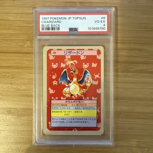 Charizard Blue Back | eBay
