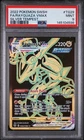 Rayquaza Vmax TG29/TG30 PSA 9 Silver Tempest Pokemon