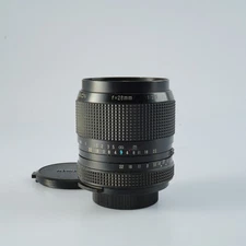 VERY GOOD KOMURA KOMURANON 28mm F/2.5 For M42 Prime Lens