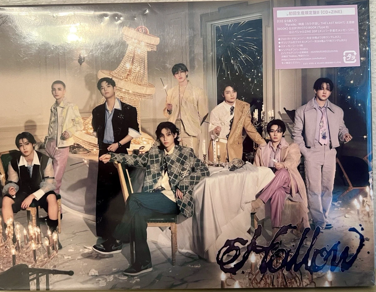 Limited Edition Stray Kids Music CDs for sale | eBay