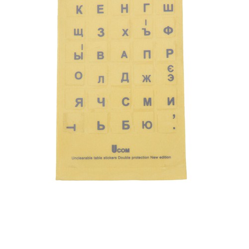 Russian Transparent Keyboard Stickers Letters for Laptop Notebook Computer PC.Z0 - Photo 7/10