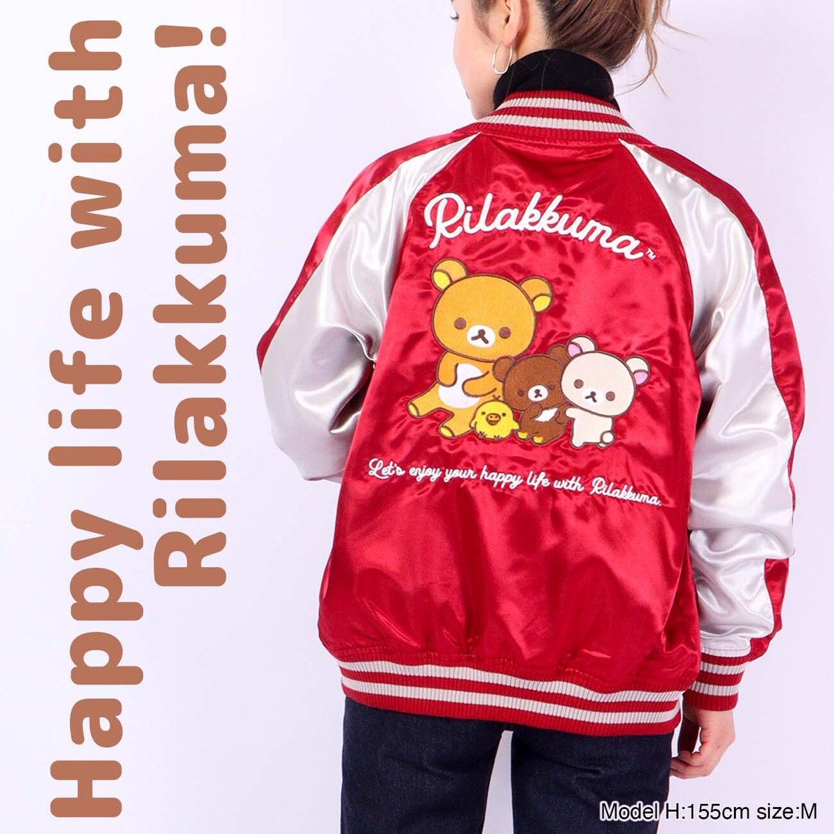 aere】vintage satin coat -made in Japan 【公式通販】