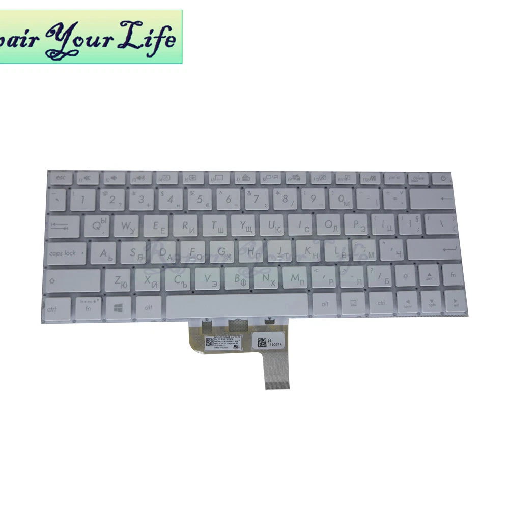 BG Bulgarian backlit keyboard ASUS ZenBook 13 UX334FA UX334FAC
