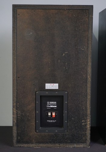 Yamaha NS-1000M High Quality Monitor Speaker System Matched Pair - SN: 88920 L&R - Picture 20 of 23