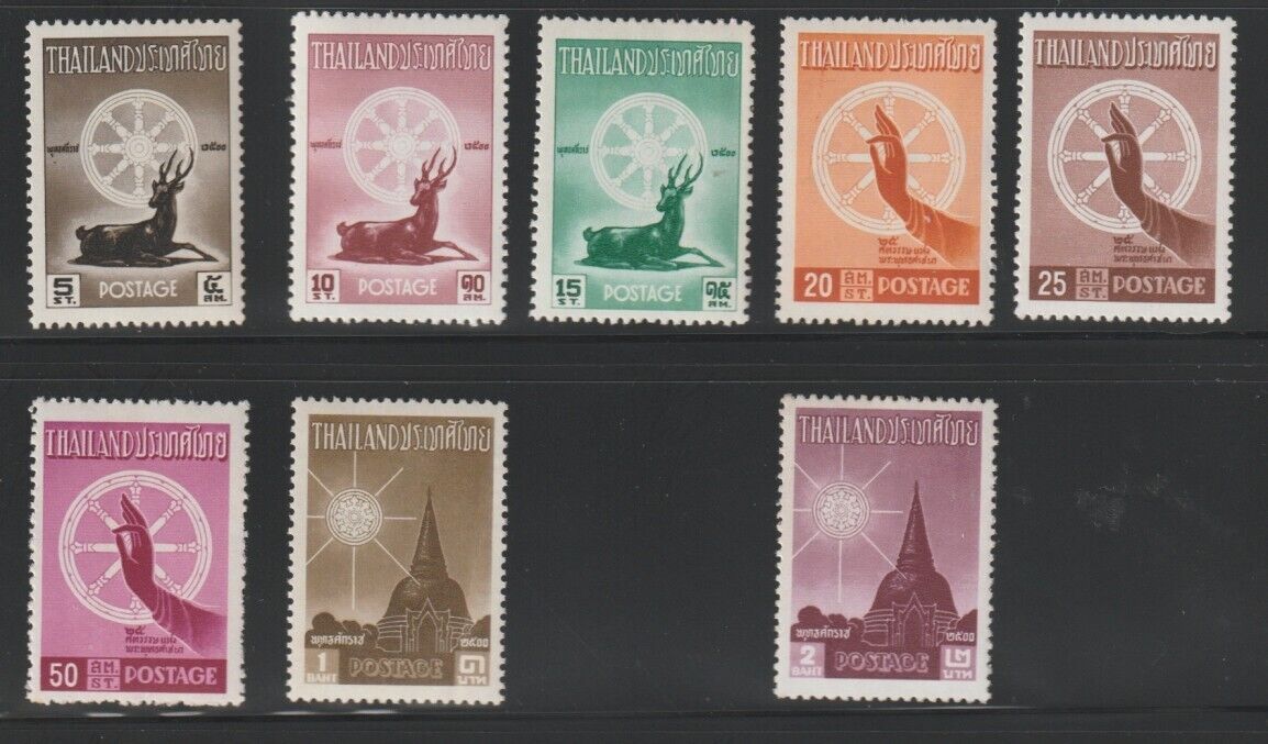 Thailand 1957 Sc # 321-29(8val.) MNH OG | eBay
