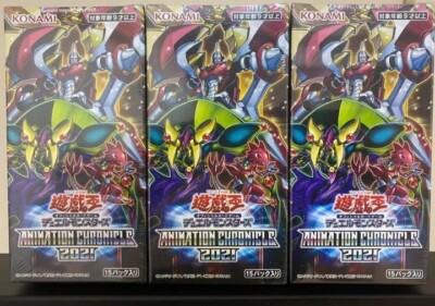 Yu-Gi-Oh Card ANIMATION CHRONICLE 2021 3 Box Set Japanese Yugioh NEW | eBay