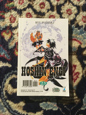 Hoshin Engi 23 - Ryu Fujisaki - Star Comics Editions