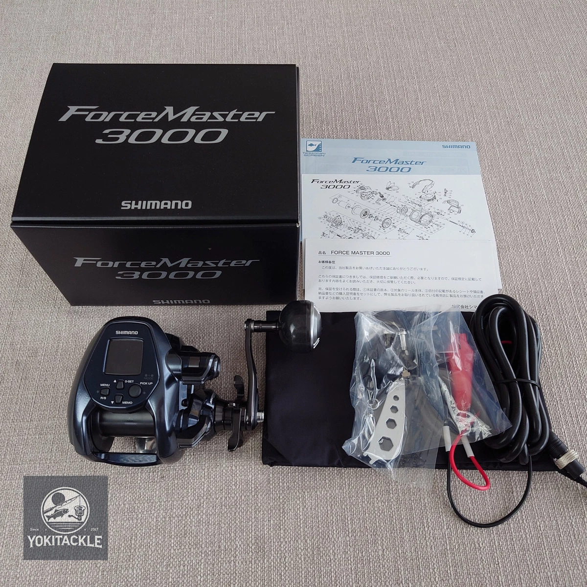 Shimano Force Master for sale | eBay