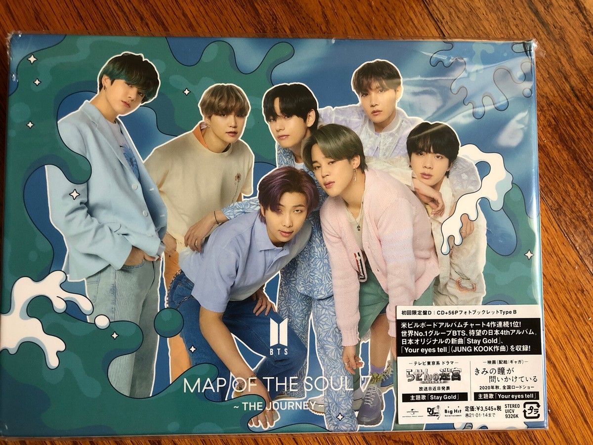 BTS MAP OF THE SOUL : 7 THE JOURNEY Japan Album TYPE D(CD+