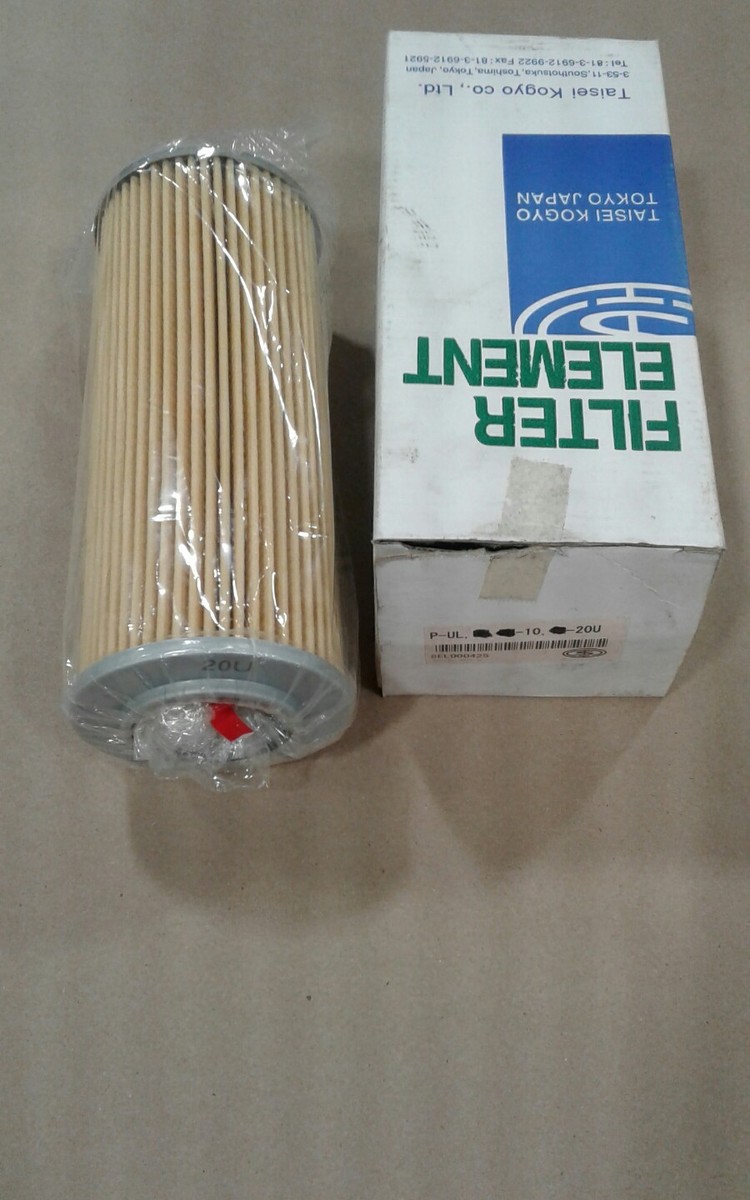 ＴＡＩＹＯ Nitoyo Engine Cooler Line 1626875112 1626875110 626-554 for