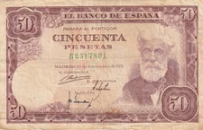 1951 | Spain | 50 Pesetas | Francisco Franco | XF-Choice | P# 141a