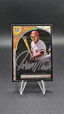 2025 Topps Museum Johnny Bench Reds Silver Frame Gold Ink Auto /5 🔥🔥