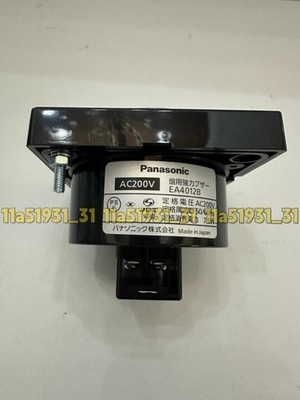 1PCS NEW IN BOX   EA4012B   High Quality #jd