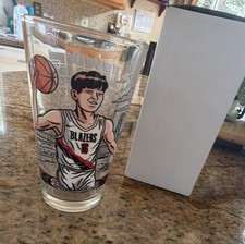  2026 Trail Blazers Yang Hansen Stadium Giveaway Collector Glass Cup Rookie