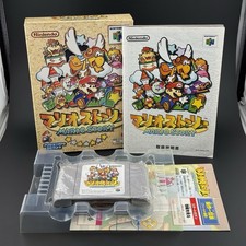 JPN Nintendo 64 N64 Paper Mario Story Complete In Box CIB Japan | US SELLER