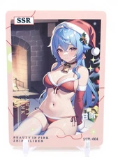 Happy Together - Anime Waifu Trading Card - SSR-4