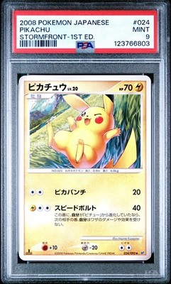 PSA 9 Pikachu 024/092 Stormfront 1st Edition Japanese Graded