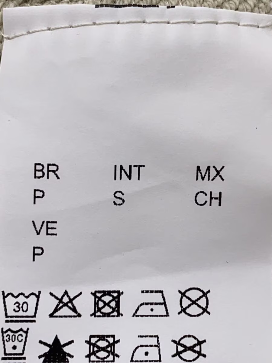 HUGO BOSS Hoodie, Small, Cotton, BEG 10244192 thumbnail 4