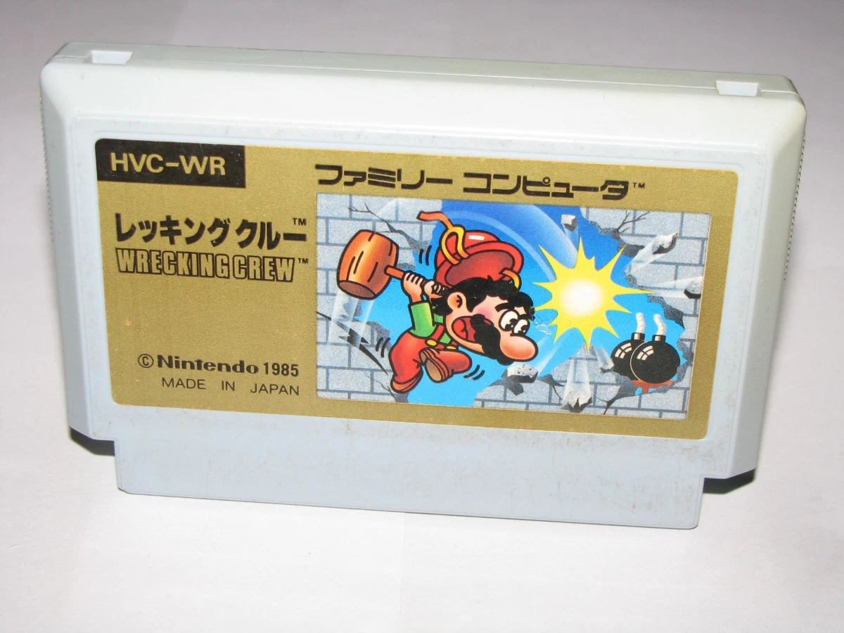 Las mejores ofertas en Wrecking Crew NTSC-J (Japón) Video Juegos
