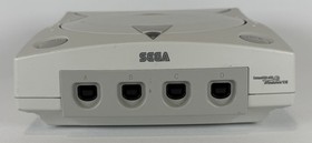 SEGA DREAMCAST CONSOLE *TESTED & WORKING* W/ UPGRADE ENHANCED
