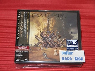 6WT DREAM THEATER QUARANTIEME LIVE A PARIS JAPAN 3 BLU-SPEC CD + 2 BLU-RAY DISC