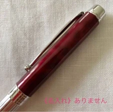 [Unused item] [Discontinued] Pilot Grance Striped Barrel Ballpoint Pen