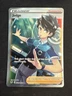 Judge TG25/TG30 Silver Tempest Trainer Gallery Holo Pokemon TCG Card NM