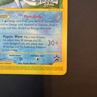 pokemon 4ever suicune card Pokemon Suicune GX - 220/214 - Rare Rainbow Card - SM8 Lost Thunder