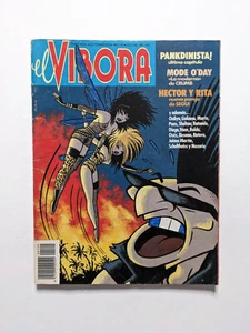 Go to product El Vibora #129 - 1990 