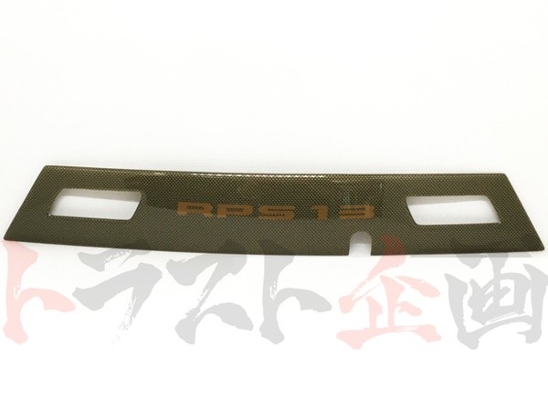 【無限純正】N-ONE JG3用 TAIL FIN GARNISH 無限純正】N-ONE JG3用 TAIL FIN GARNISH