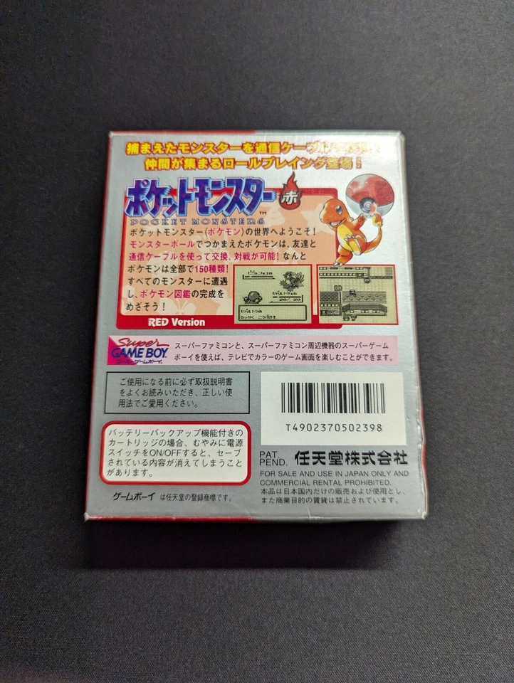 1996 Tested Boxed Japanese Pokemon Red Version plays on US systems! Saves! L - Image 3 of 4