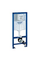 Grohe Toilet Tank 38749001 Starlight Chrome on sale Grohe Toilet Tank 38749001 Starlight Chrome on sale