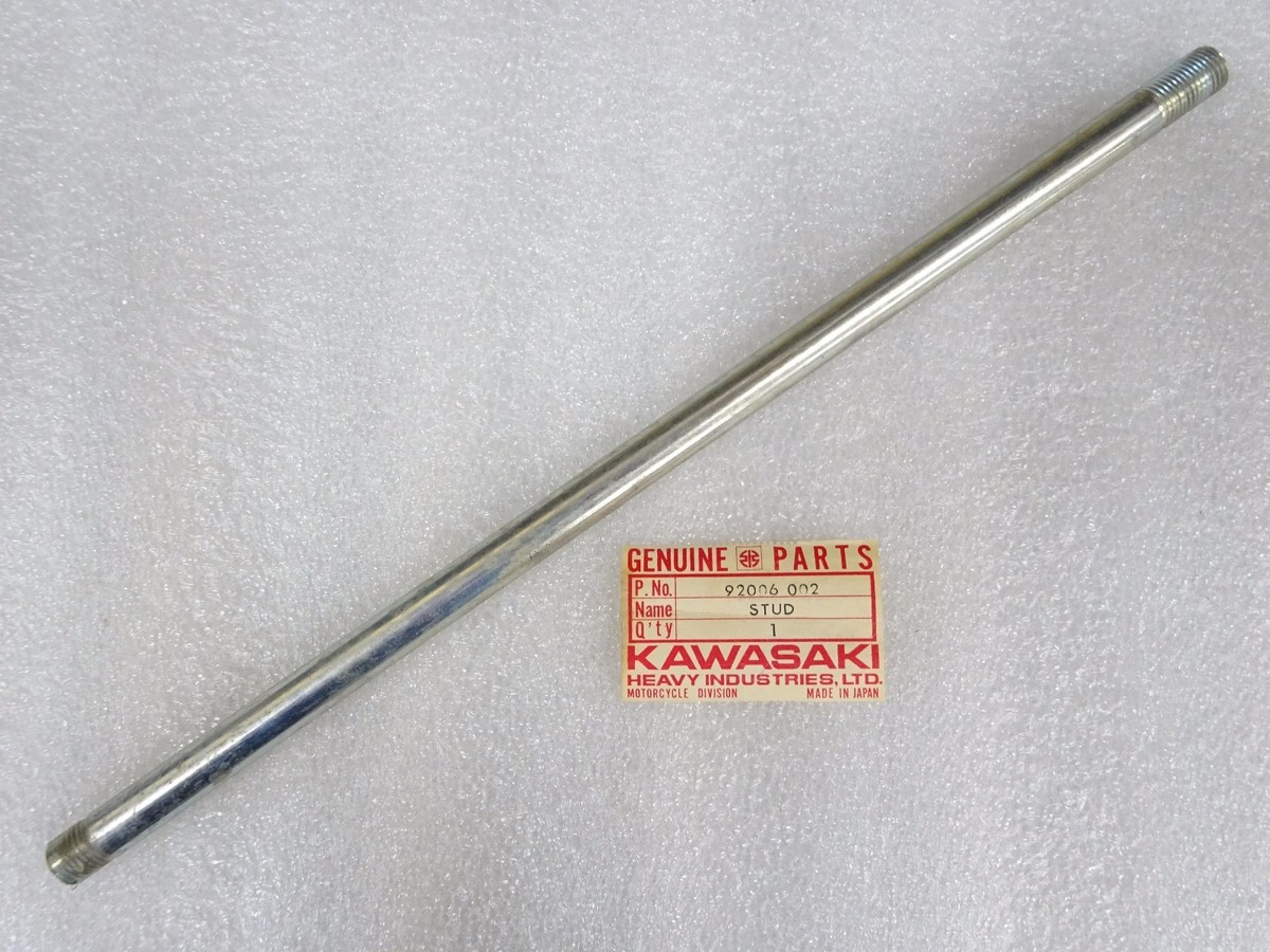 【メ1006-08】7131 Kawasaki NOS NEW 92006-002 Stud F5 F8 F9 F81M Big Horn Bison | eBay