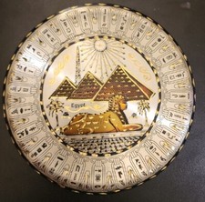 Vintage Egyptian Brass Decor Wavy Plate Pharaoh Pyramid Sphinx(62)