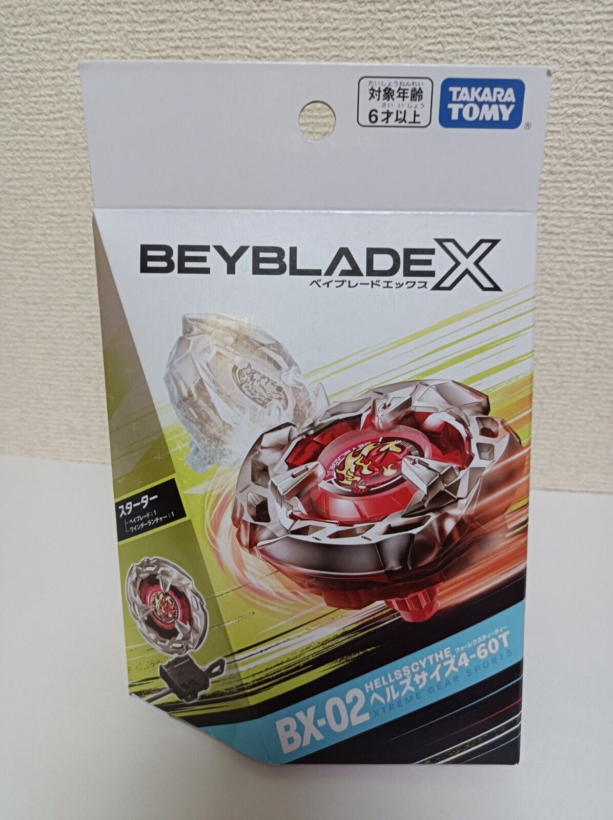 TAKARA TOMY BEYBLADE X BX-02 STARTER HELLSSCYTHE 4-60T XTREME GEAR SPORTS  PRE