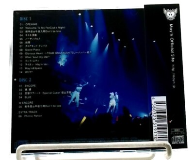 Re:May'n Act Premium Concert CD / May'n [2CD][OBI] MACROSS F