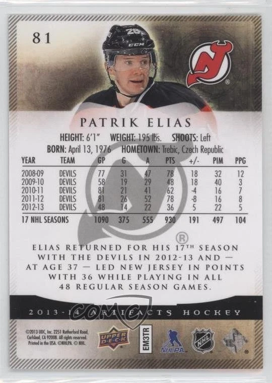 2013-14 Upper Deck Artifacts Emerald /99 Patrik Elias #81 - Image 2 of 2