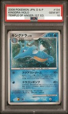 Kingdra [1st Edition] Prices | Pokemon Japanese Temple of Anger